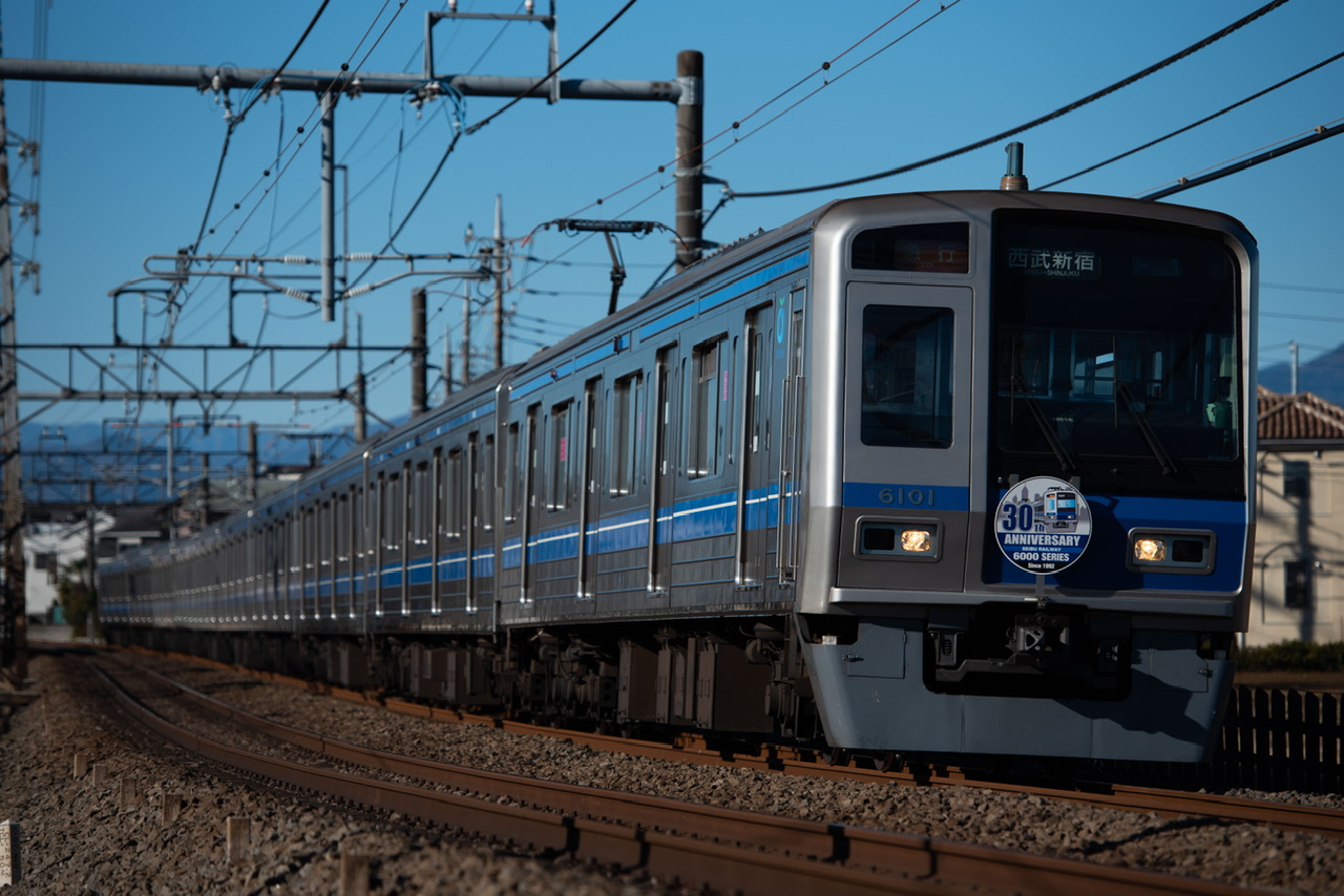6101
