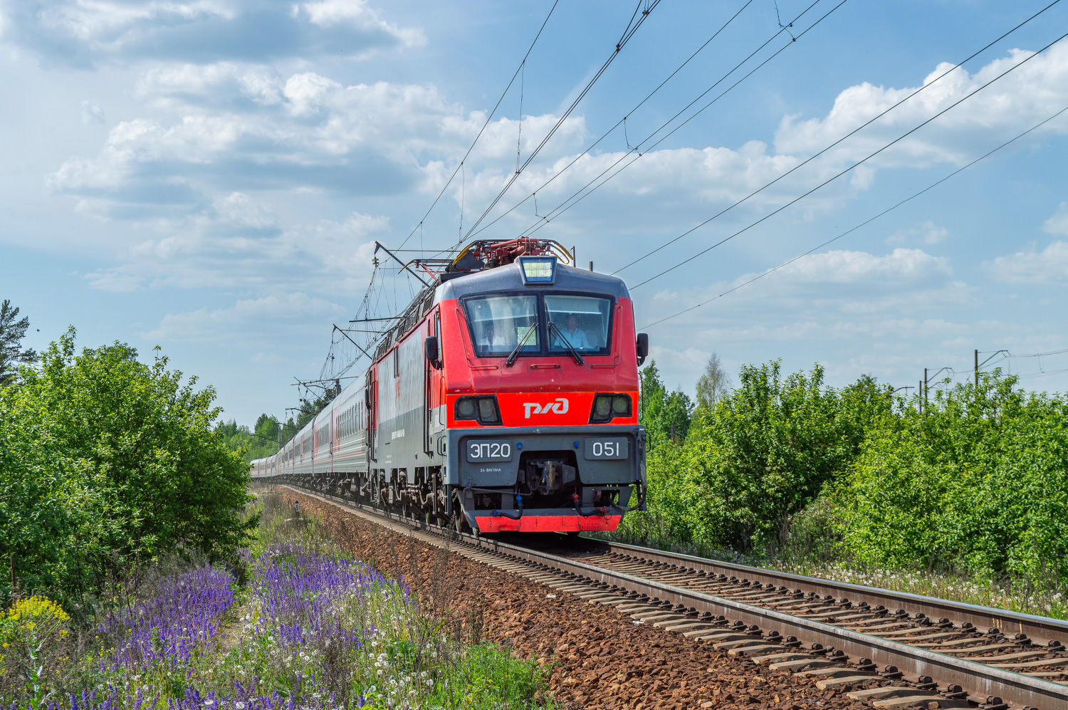 ЭП20-051