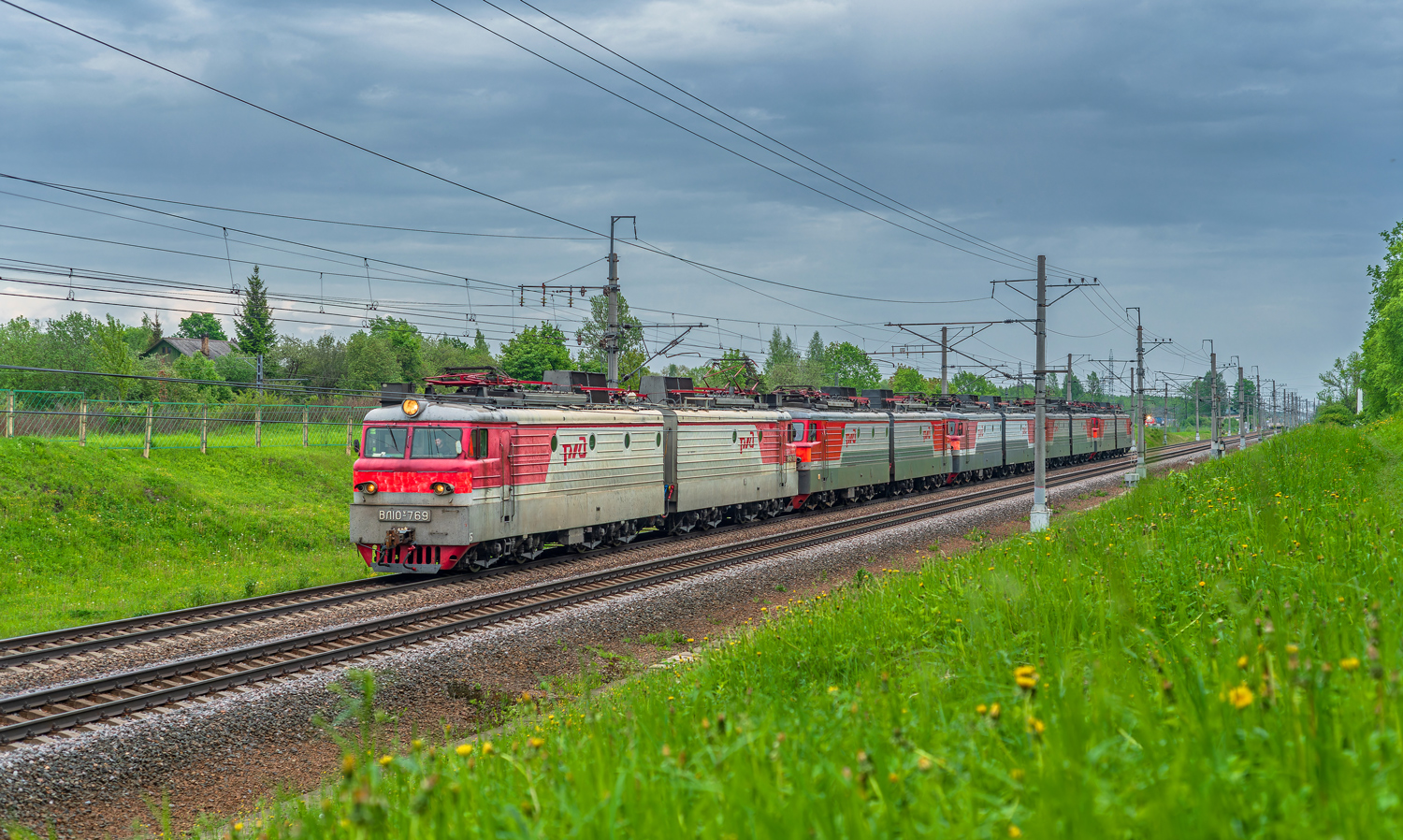 ВЛ10У-769