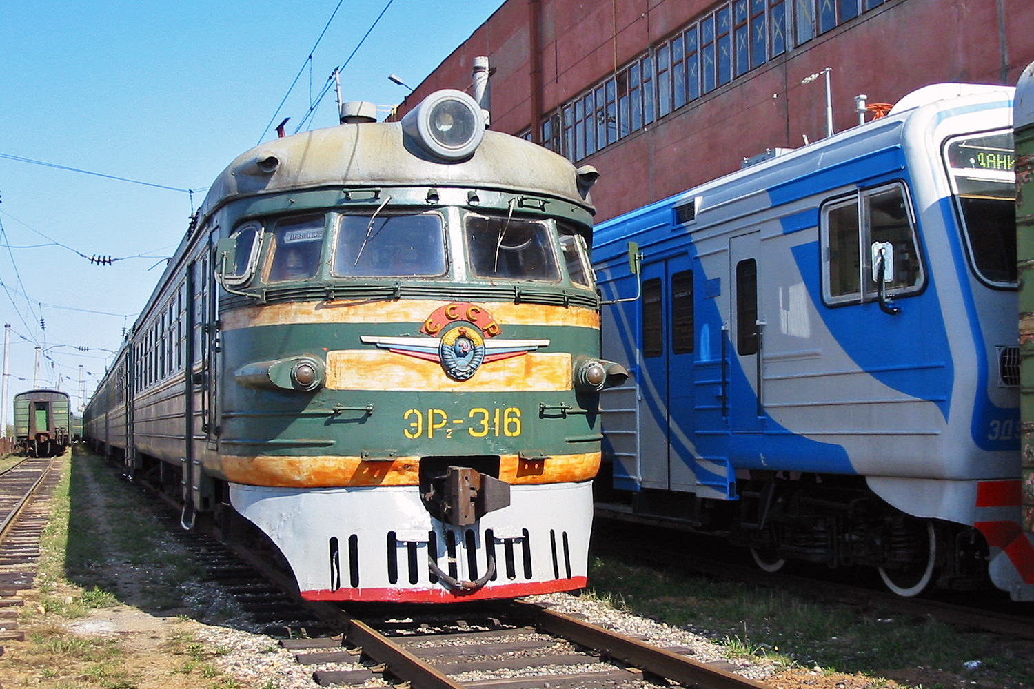 ЭР2-316