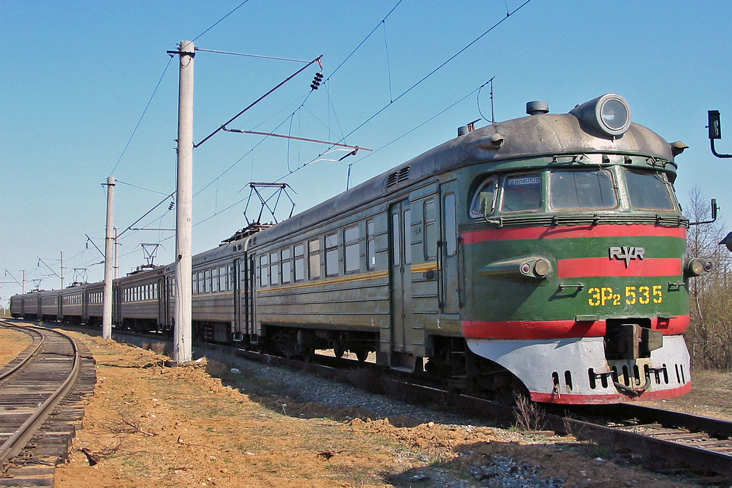 ЭР2-535