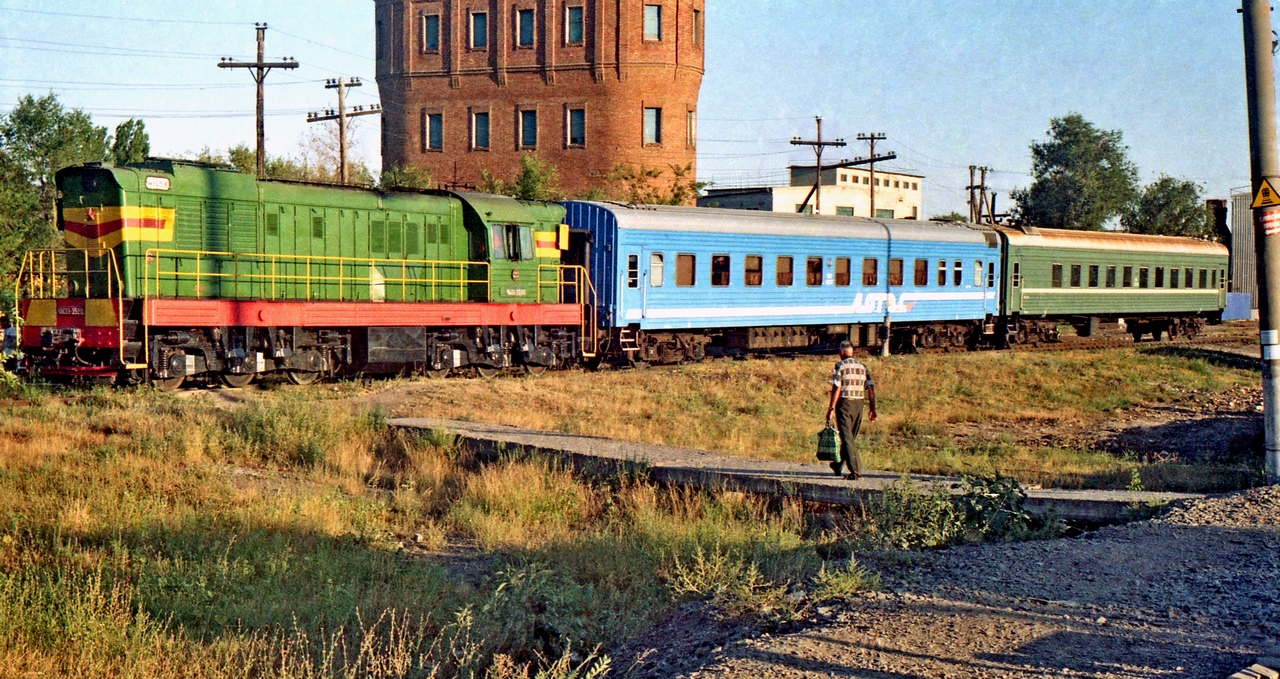 ЧМЭ3-3590