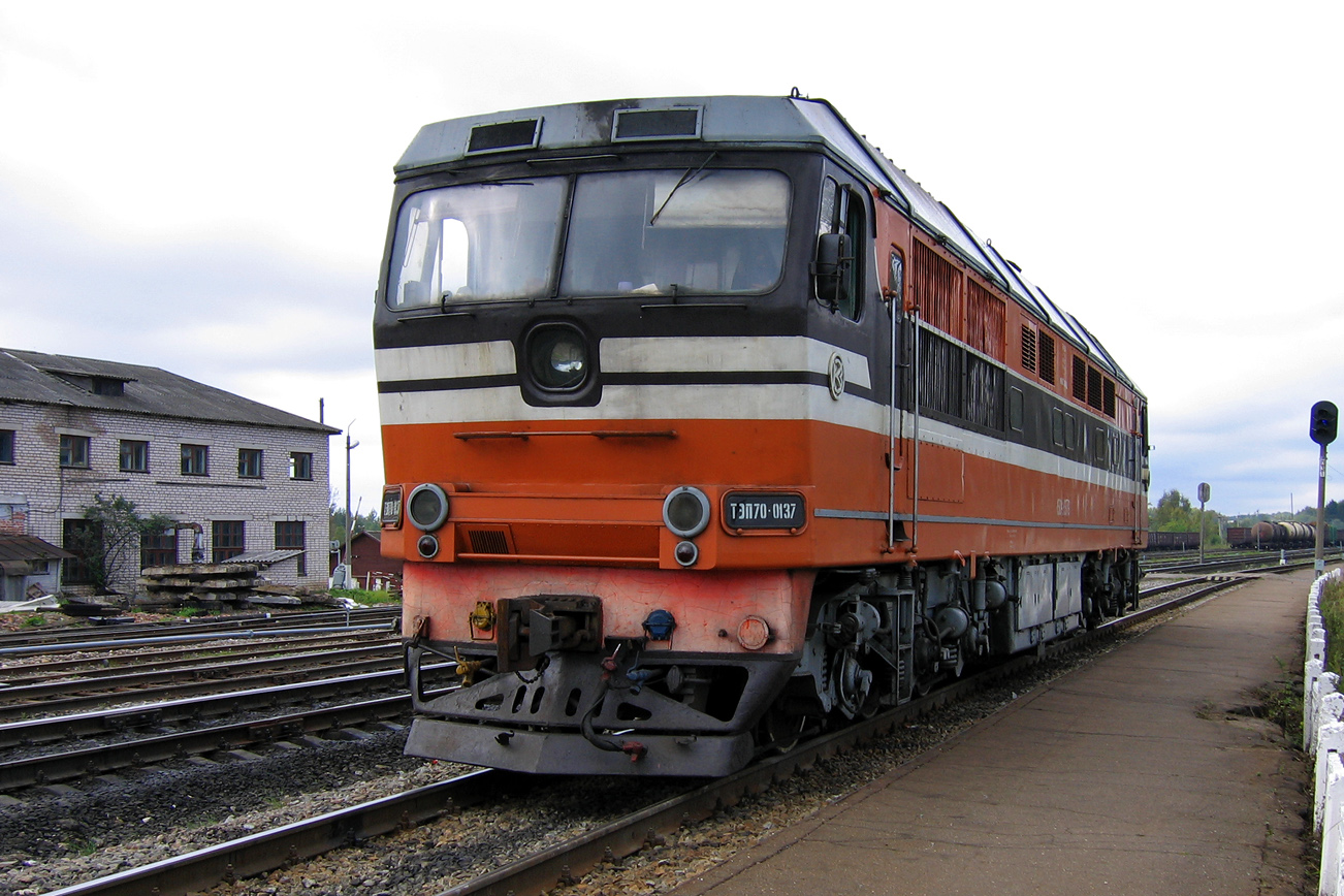 ТЭП70-0137 ТЭП70-0137