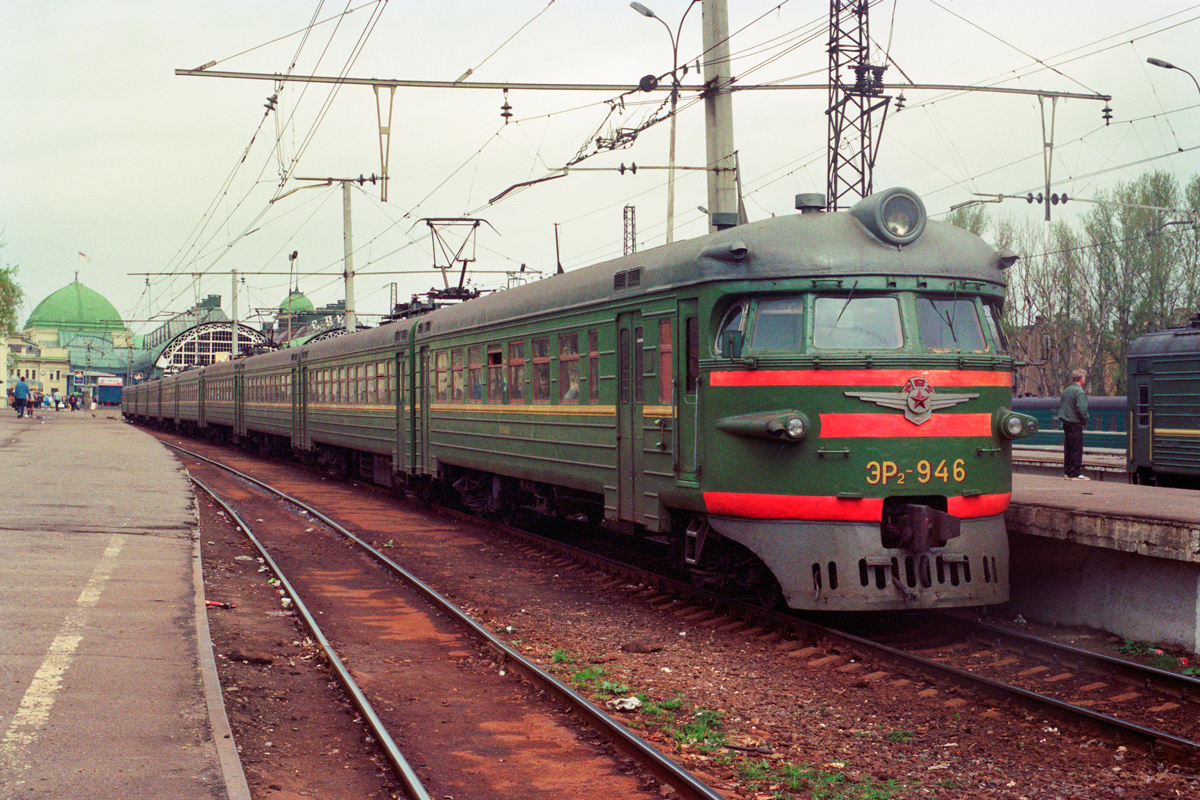 ЭР2-946