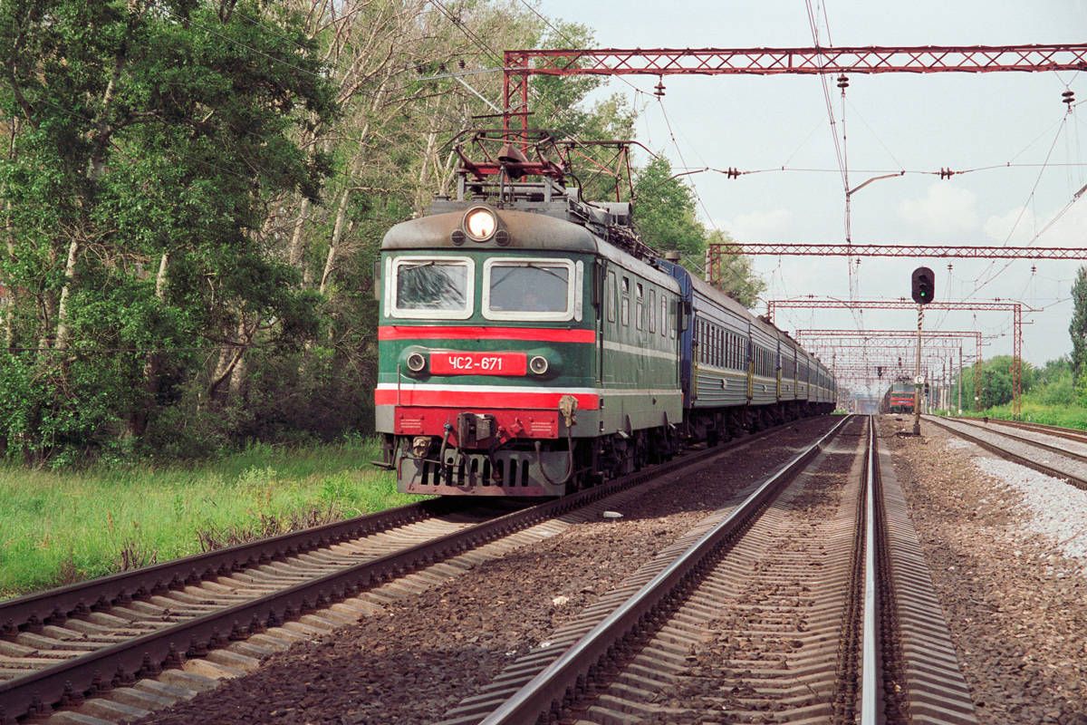 ЧС2-671
