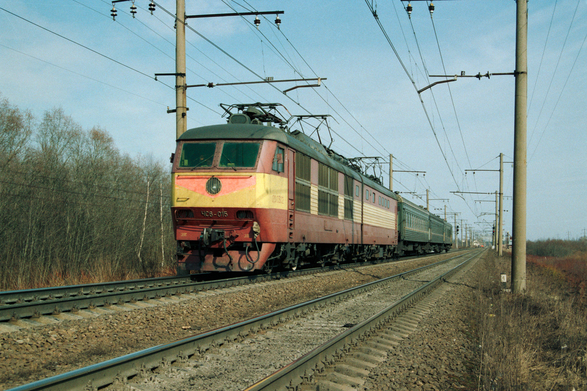 ЧС6-015 ЧС6-015