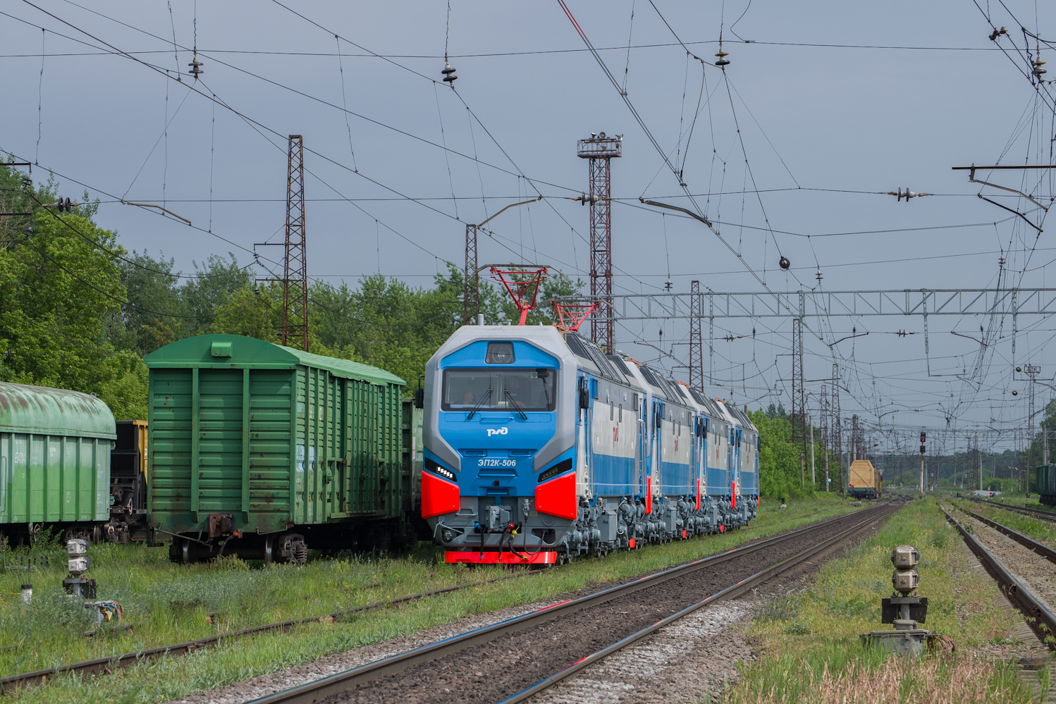 ЭП2К-506