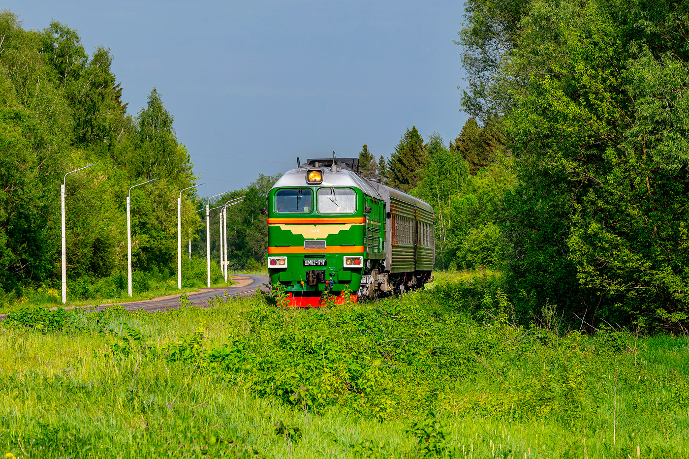 ДМ62-1797