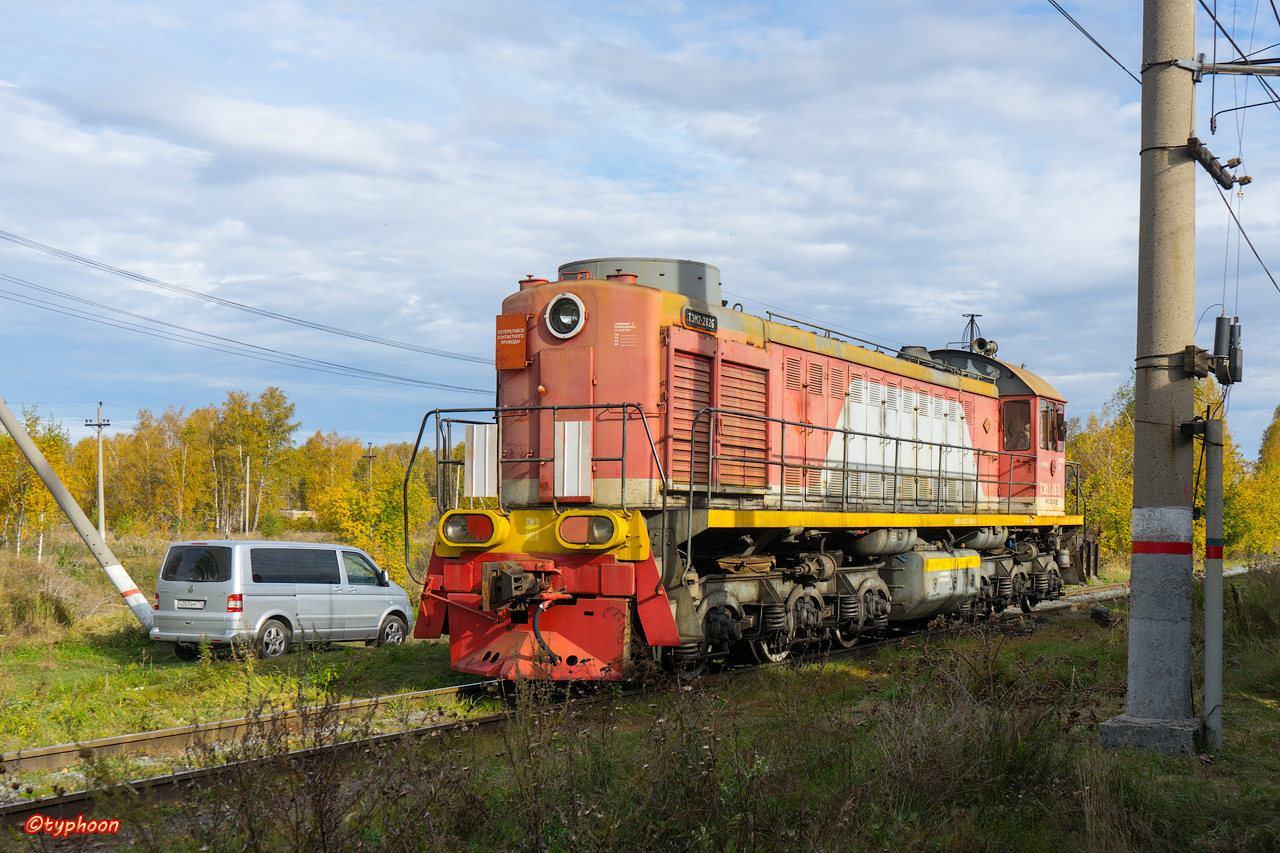 ТЭМ2-2826