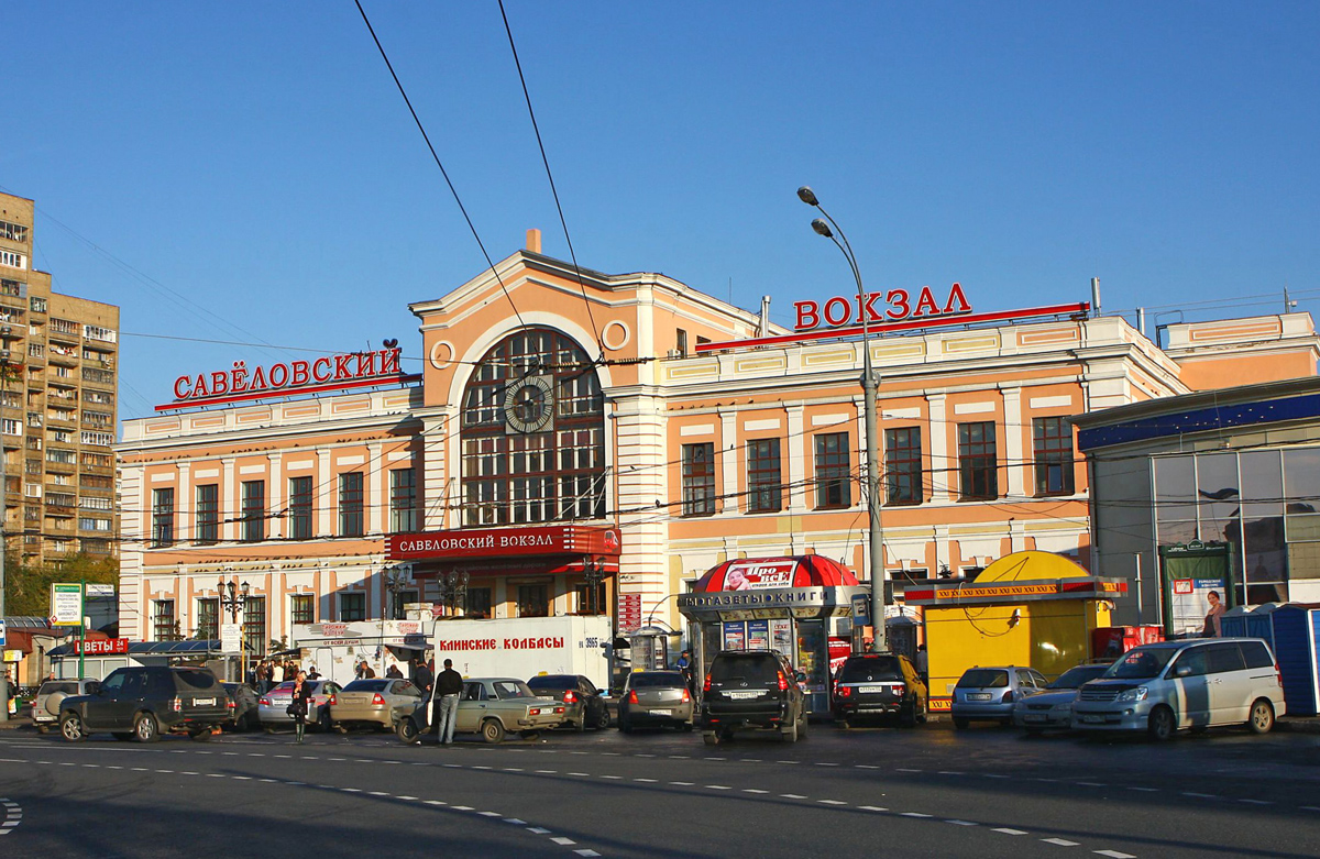 Московская железная дорога — Станции и перегоны