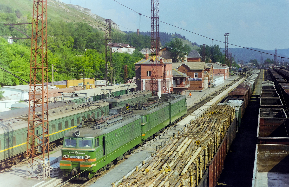 ВЛ11.8-594