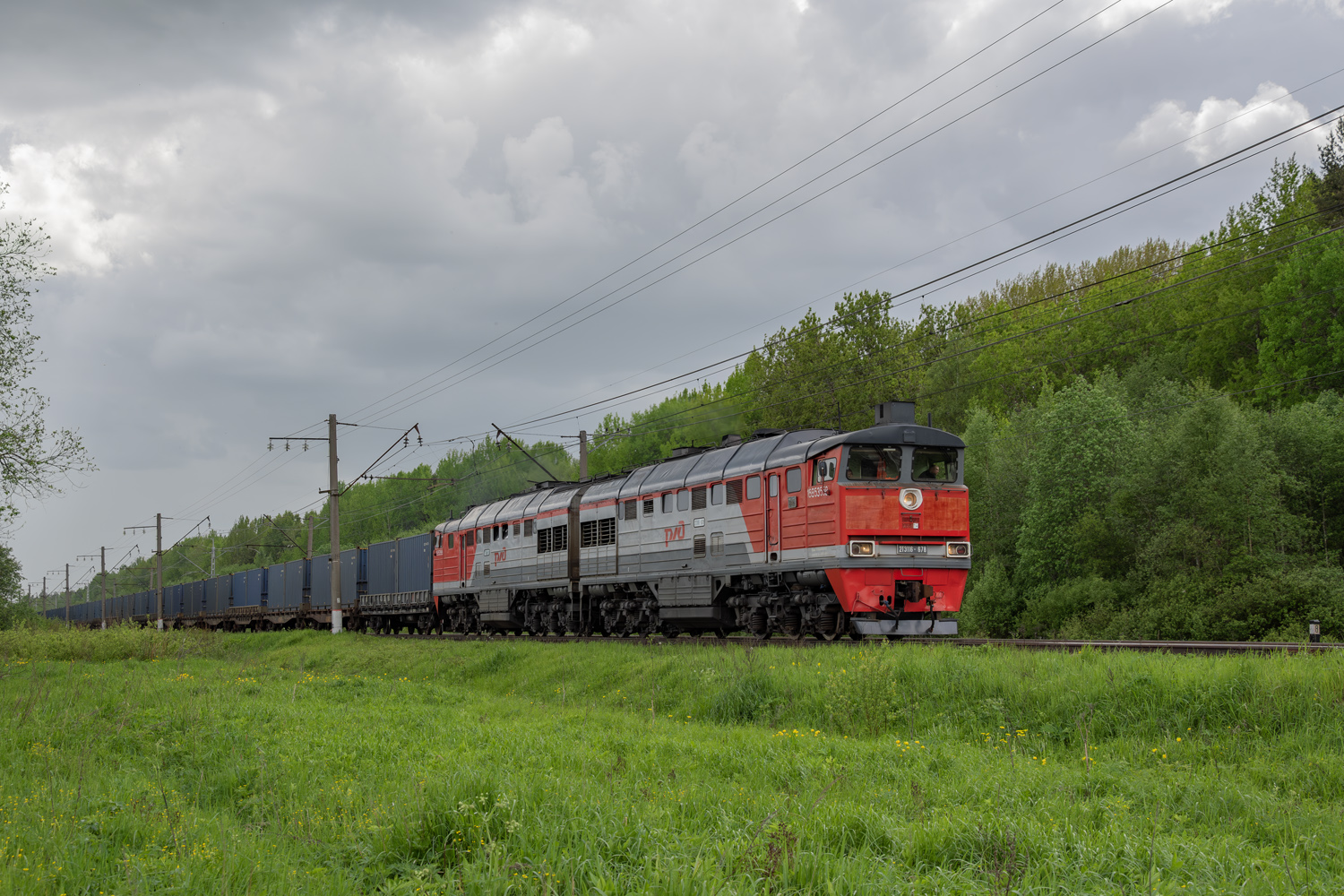 2ТЭ116-678