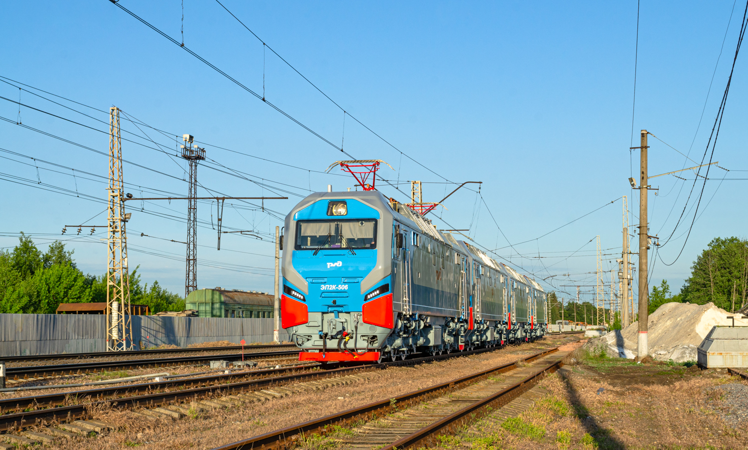 ЭП2К-506