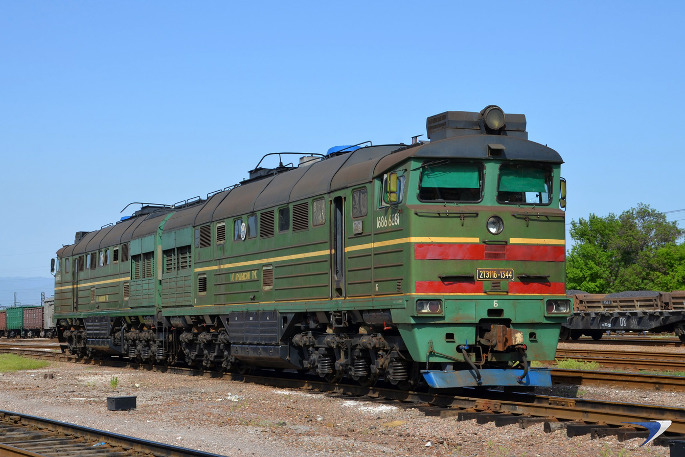2ТЭ116-1344
