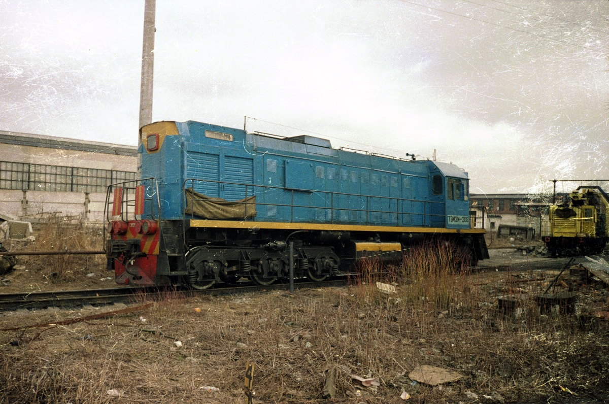 ТЭМ2М-208