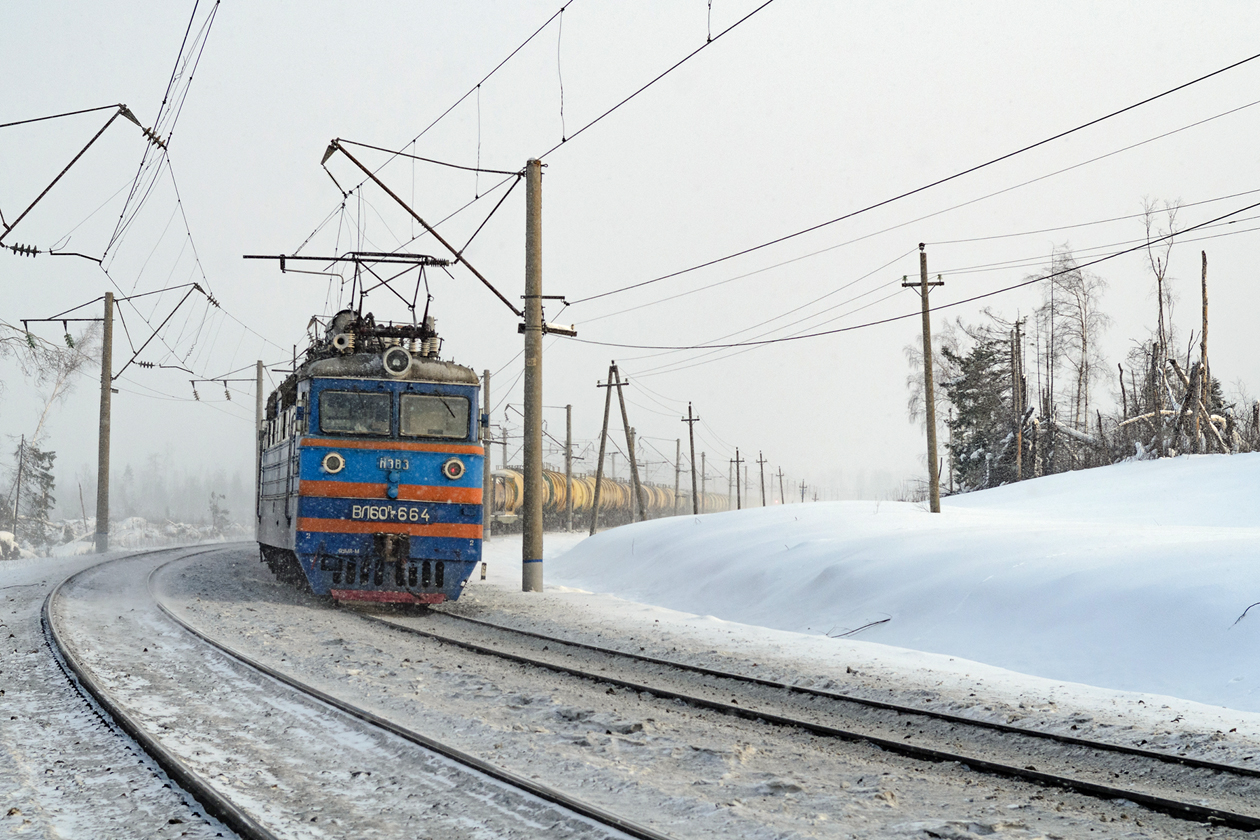 ВЛ60ПК-664