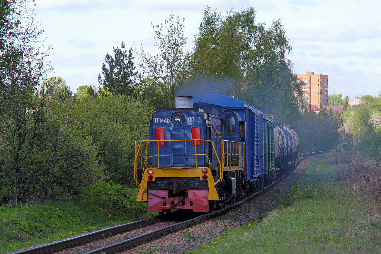 ТГМ4Б-0013