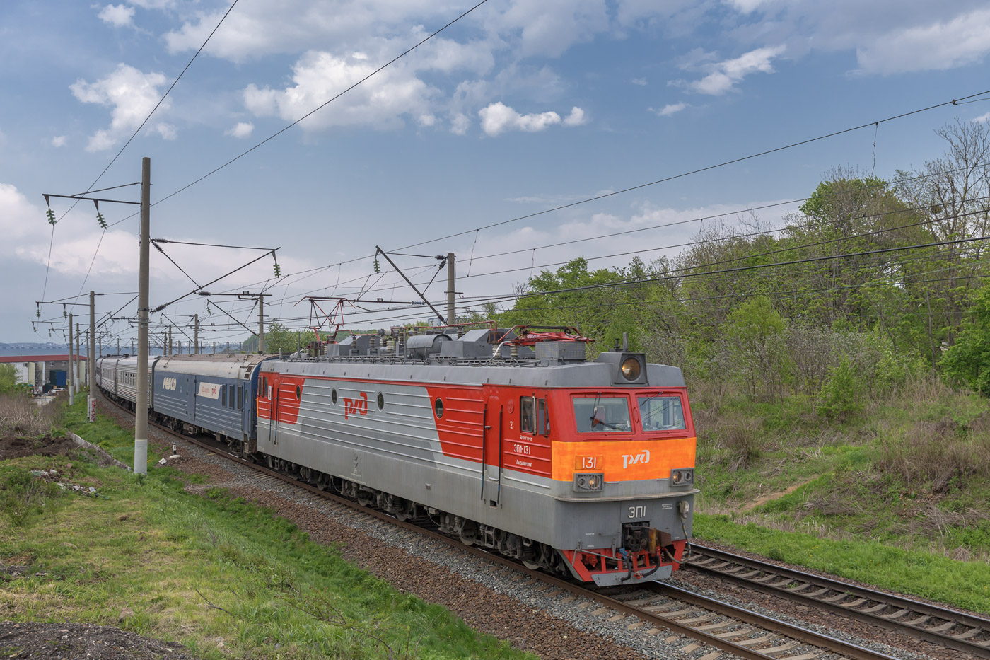 ЭП1-131