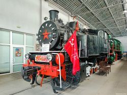 690 КБ