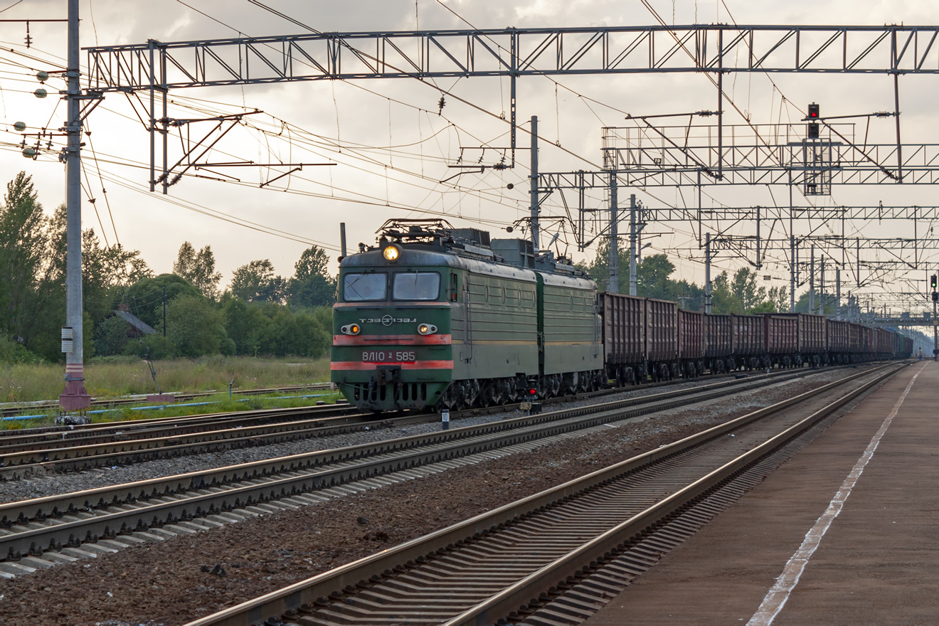 ВЛ10У-585