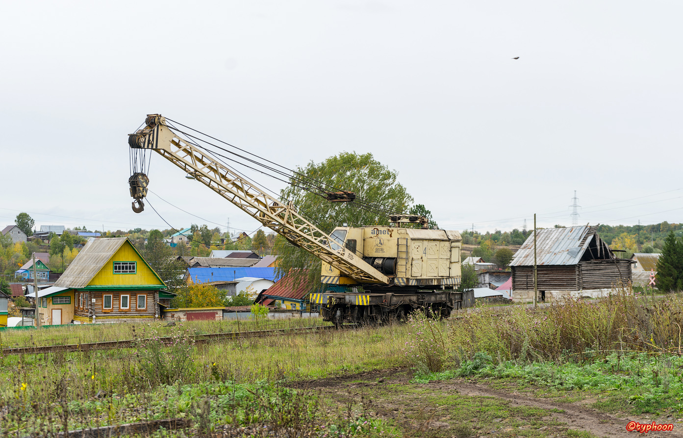 КЖ561-135