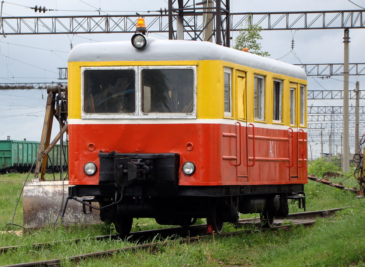 АС1А