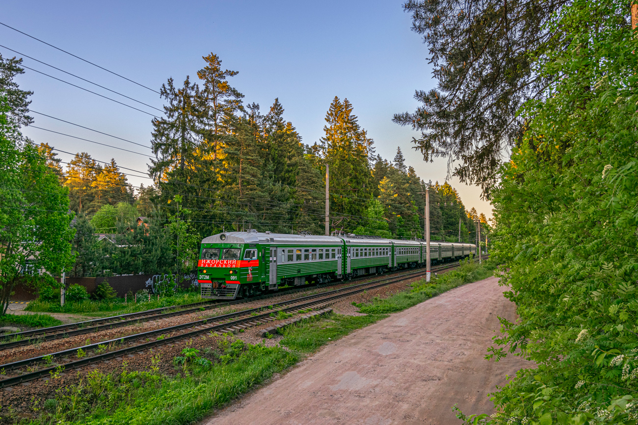 ЭТ2М-091