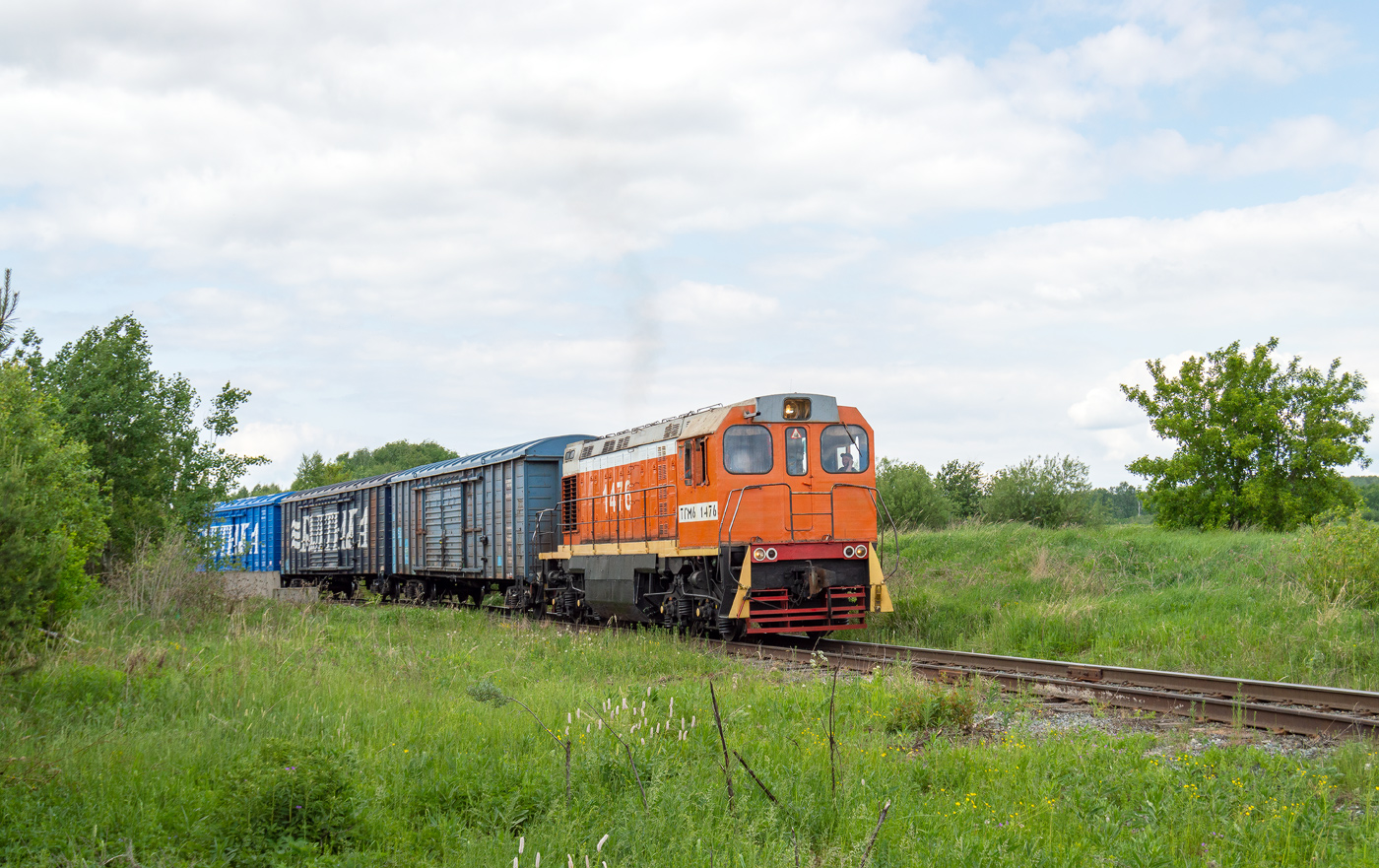 ТГМ6А-1476