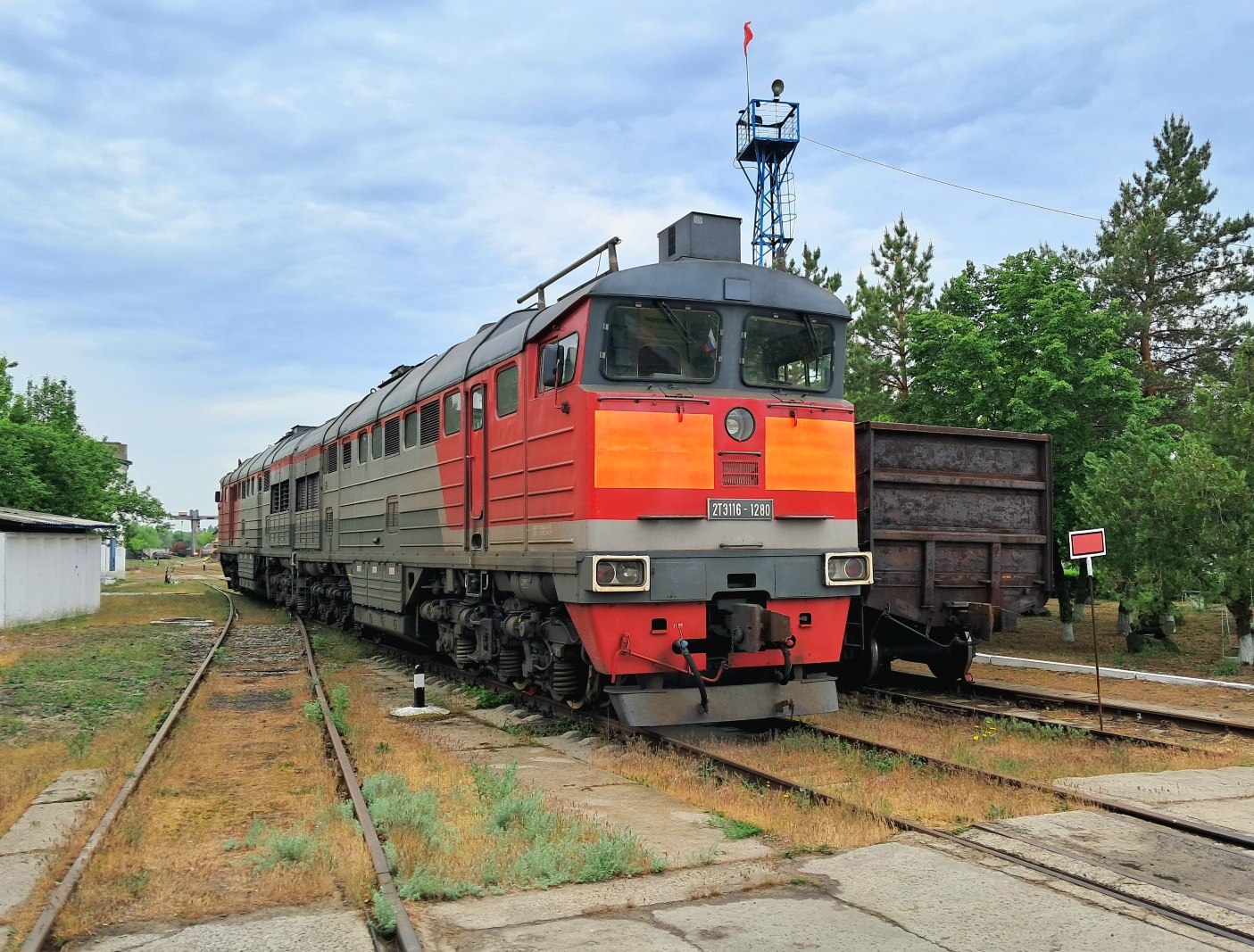 2ТЭ116-1280