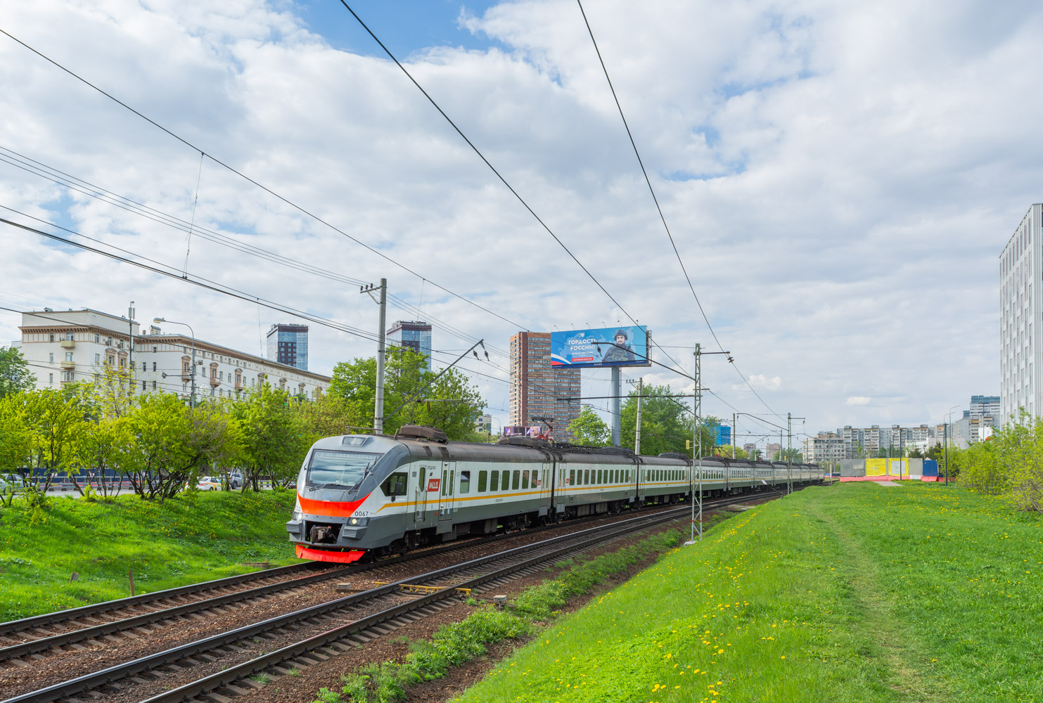 ЭП2Д-0067