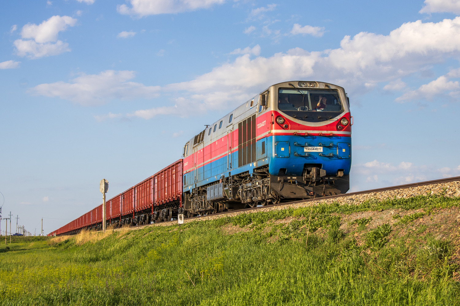 ТЭ33А-0277
