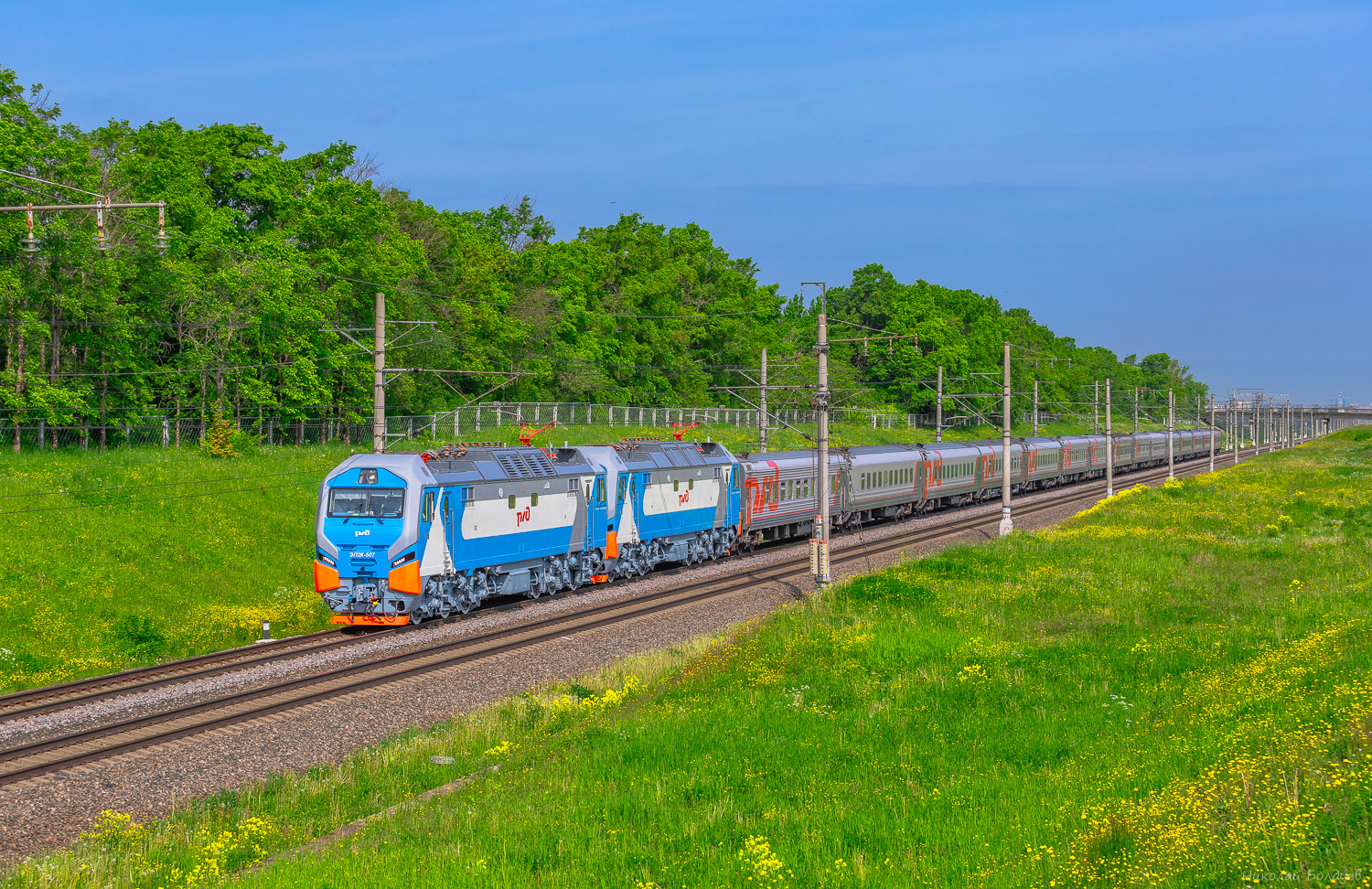 ЭП2К-507
