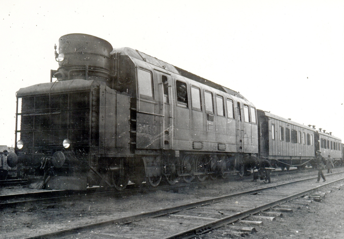 Эмх-3