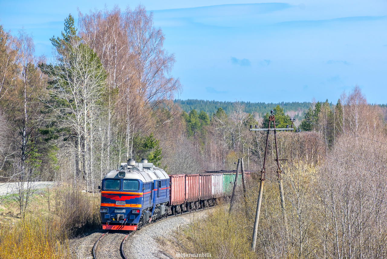 3М62У-0046
