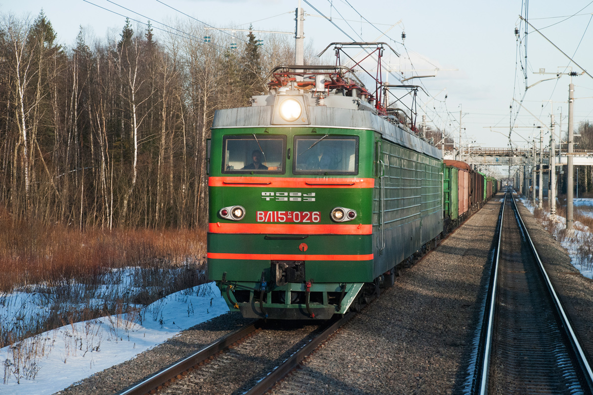 ВЛ15С-026