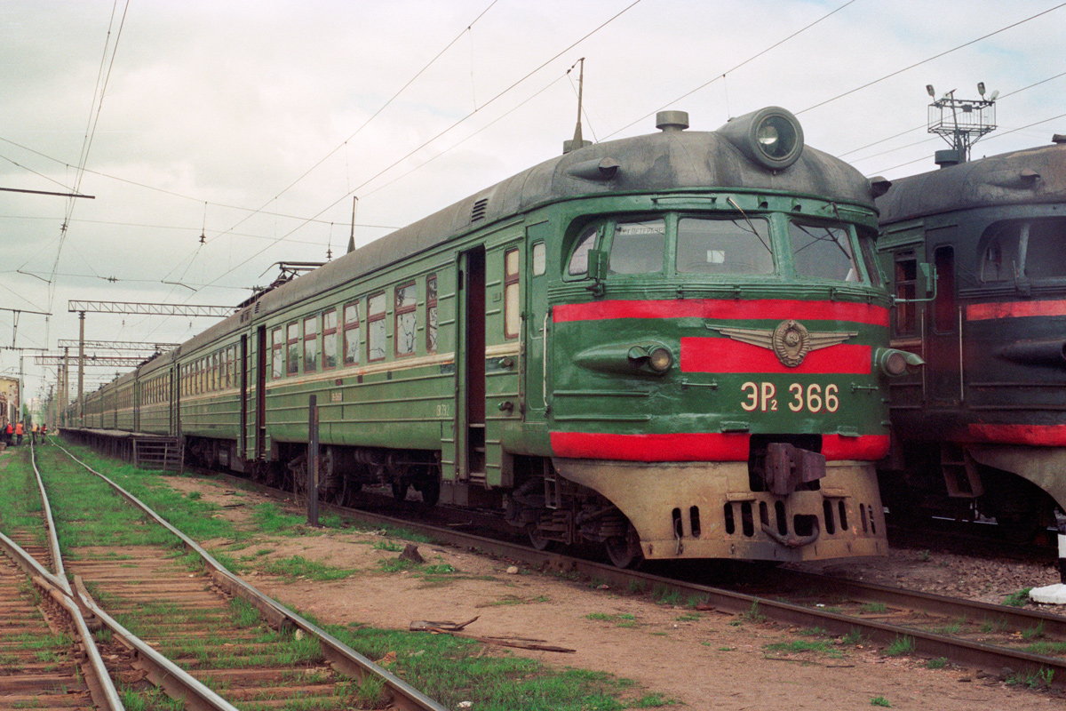 ЭР2-366