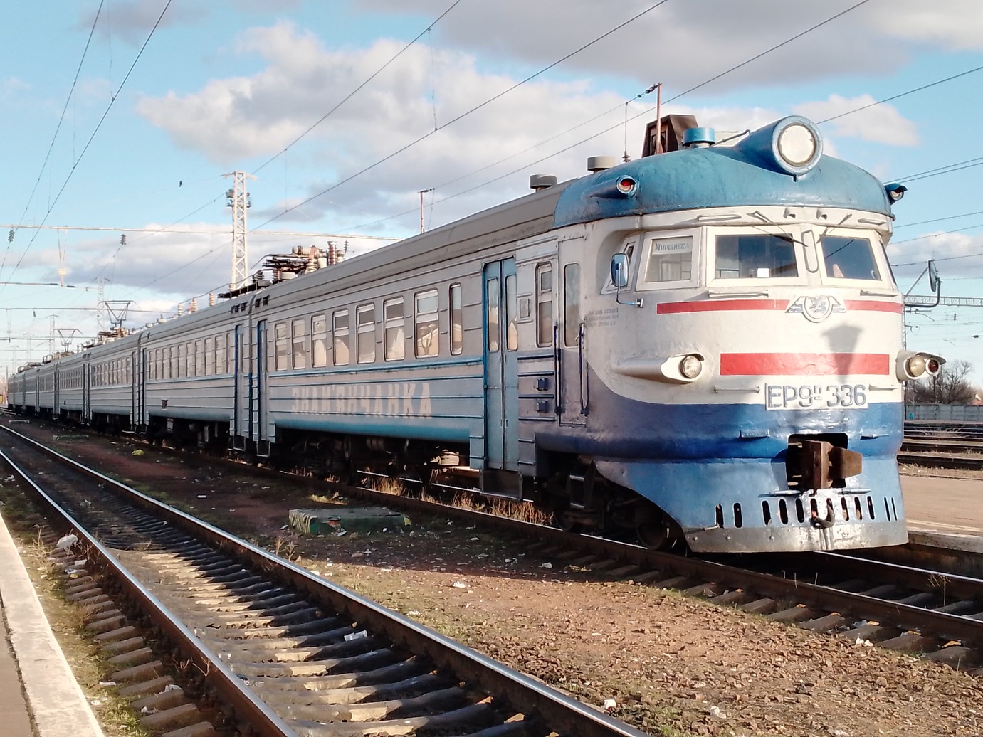 ЭР9П-336