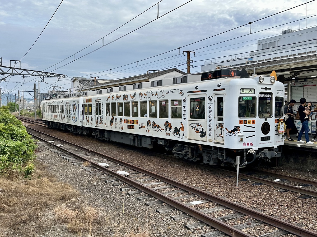 クハ−2705 Tama Densha; モハ−2275 Tama Densha