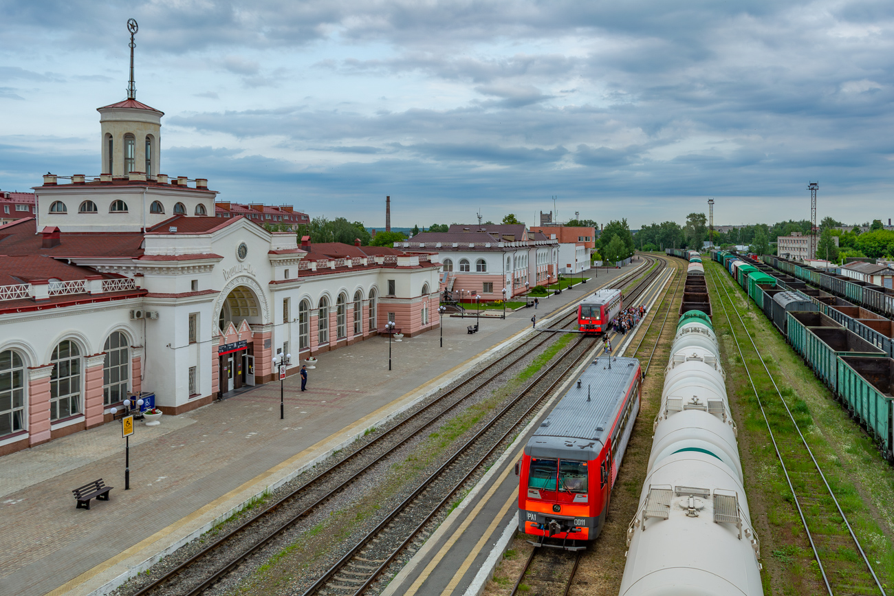 РА1-0011