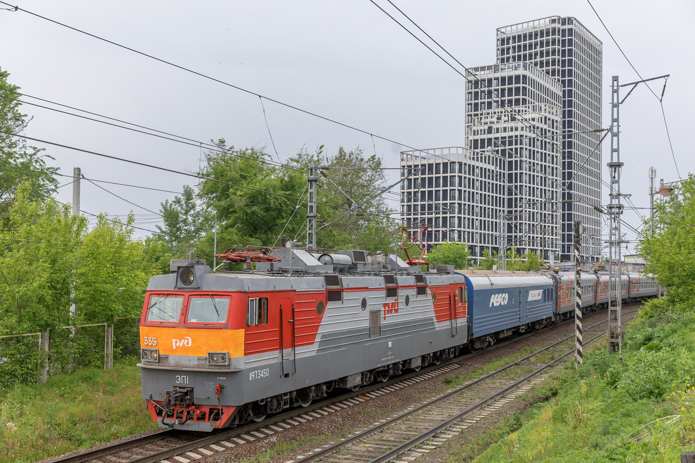 ЭП1-335