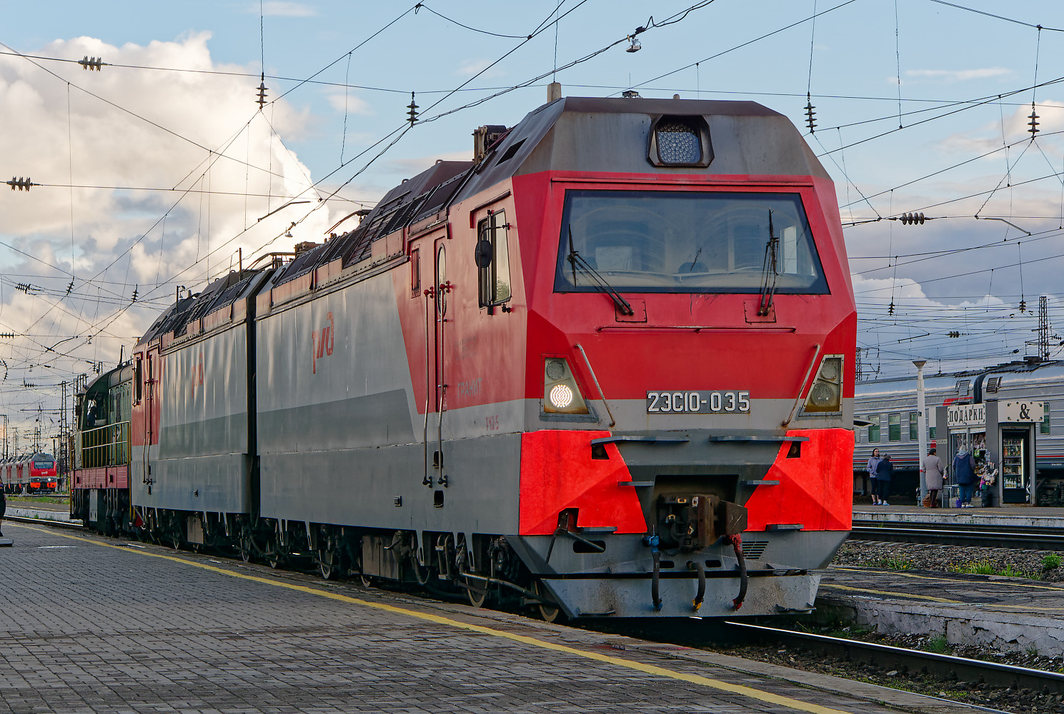 2ЭС10-035