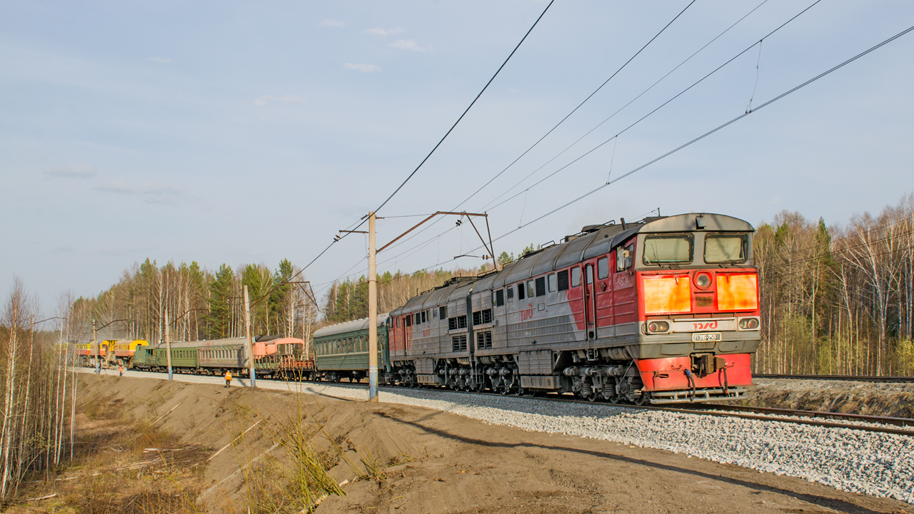 2ТЭ116-259