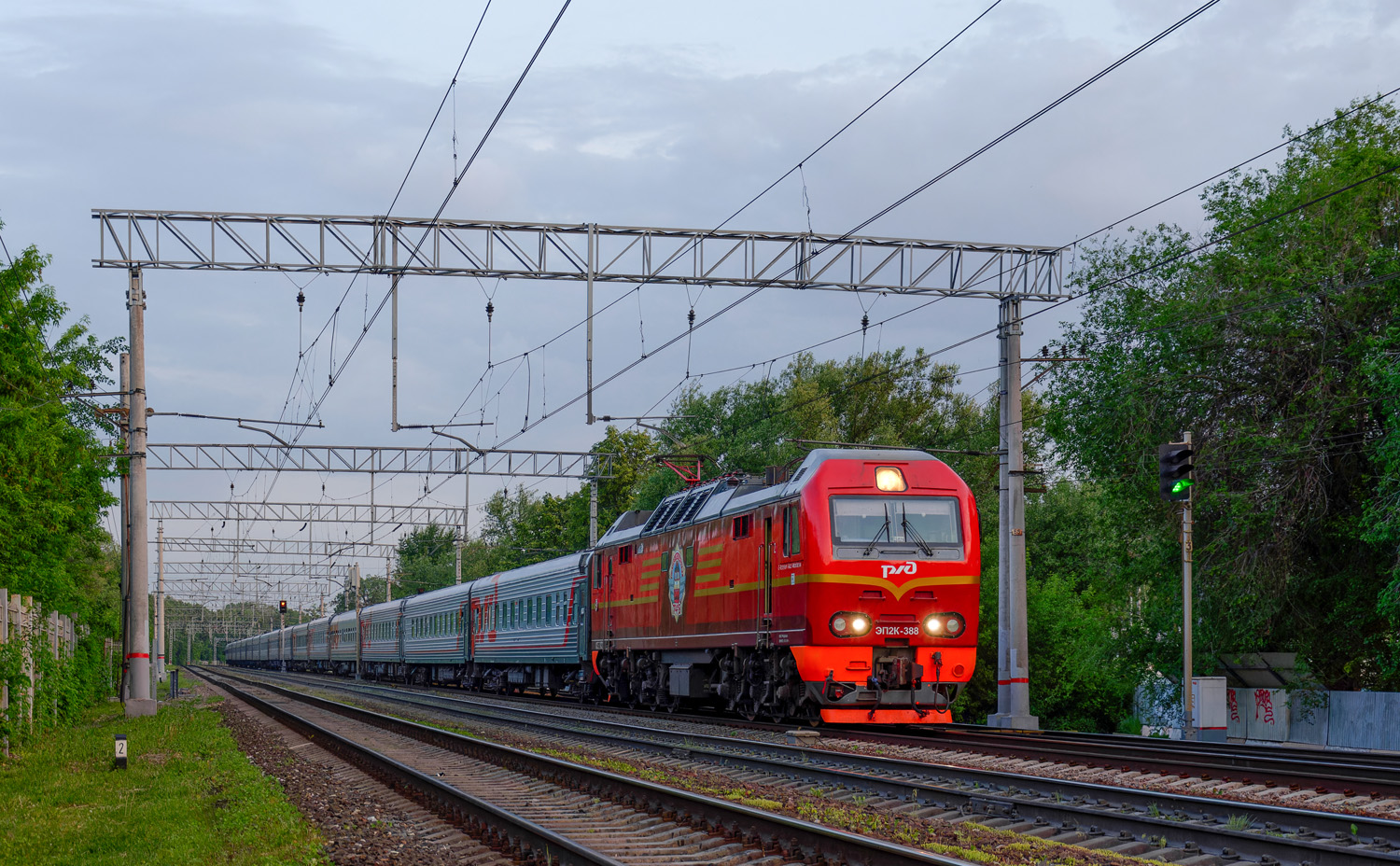 ЭП2К-388