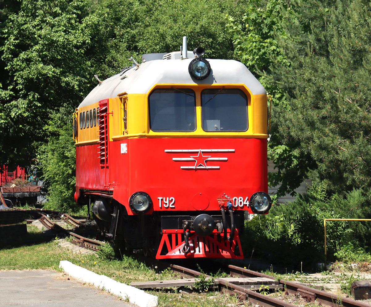 ТУ2-084