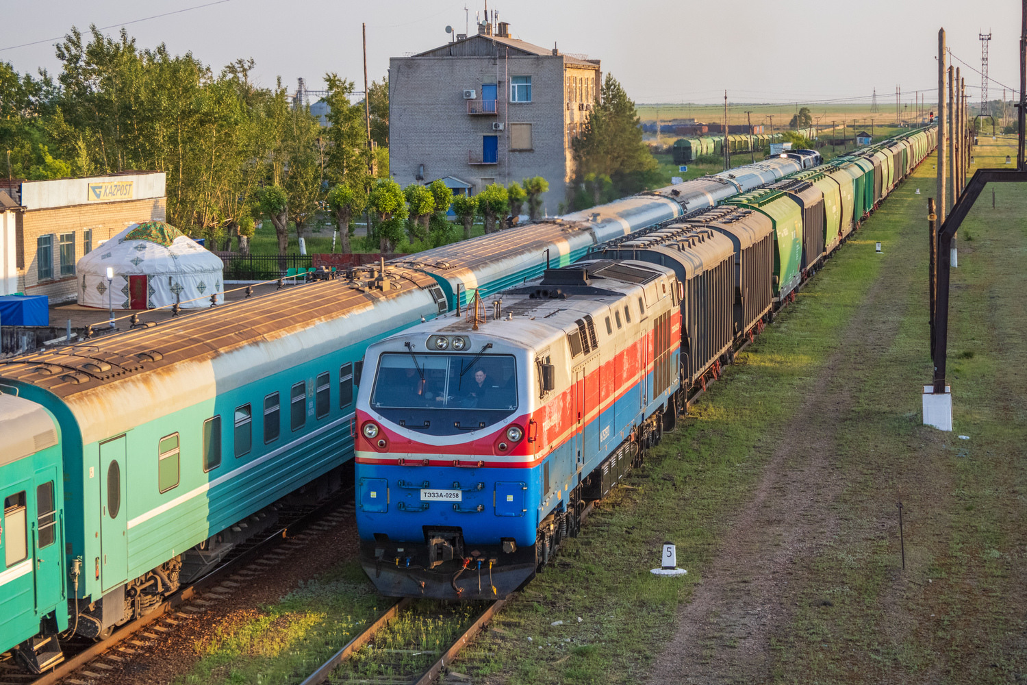 ТЭ33А-0258