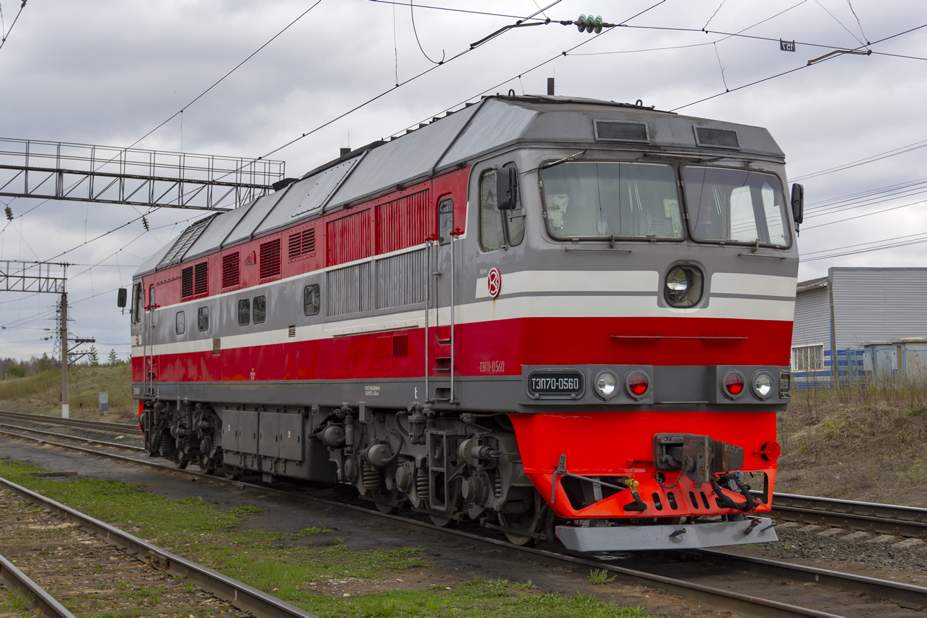 ТЭП70-0560