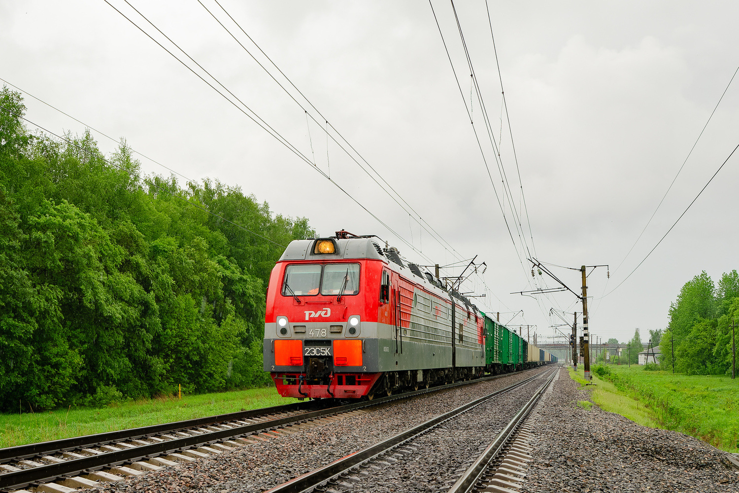 2ЭС5К-478