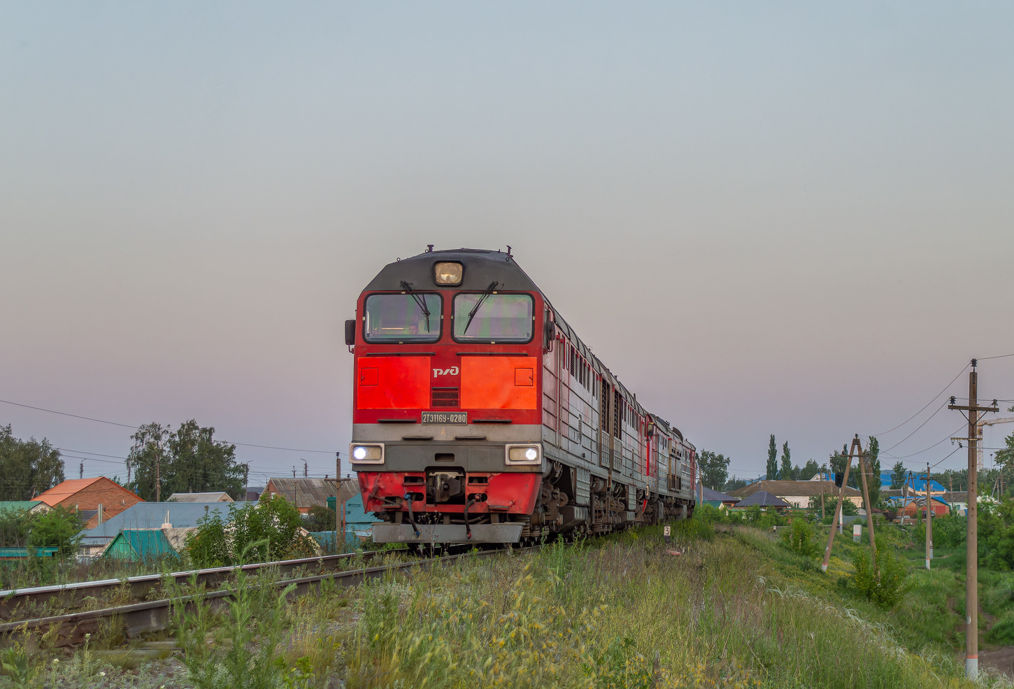 2ТЭ116У-0280