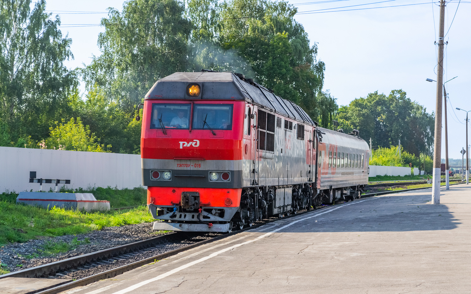 ТЭП70У-016