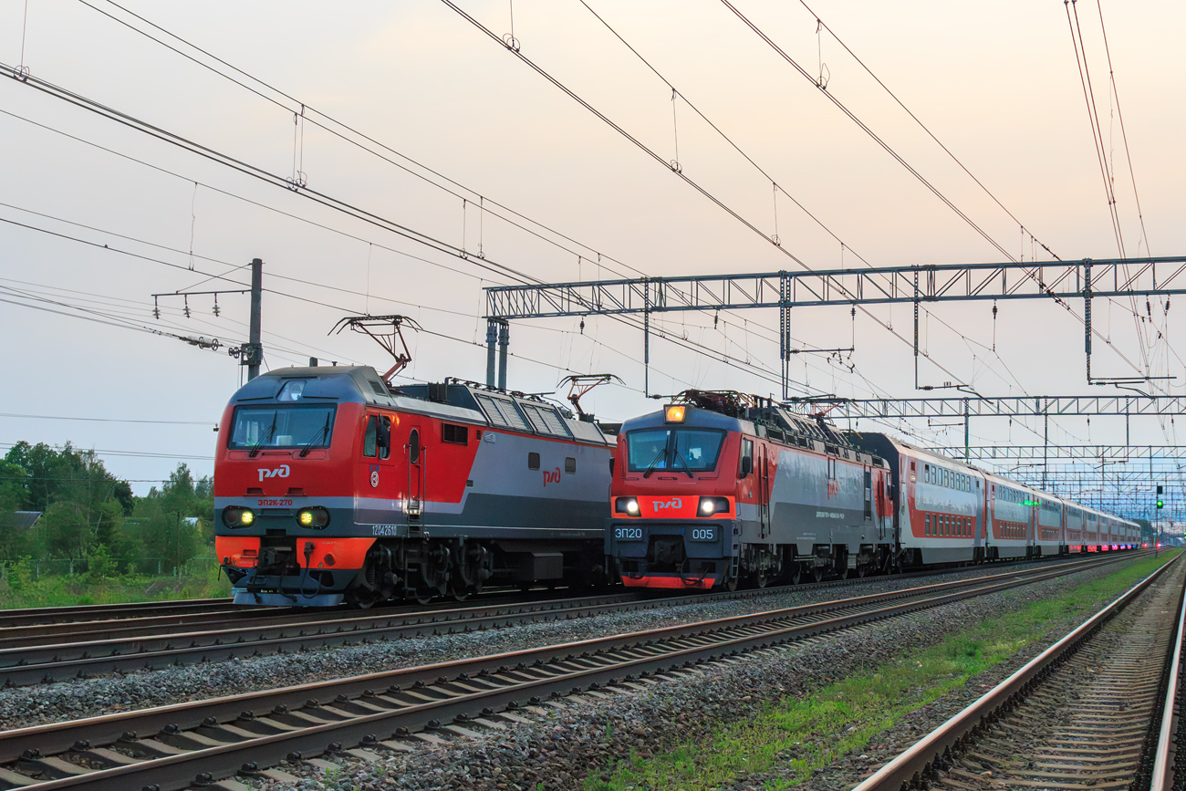 ЭП20-005